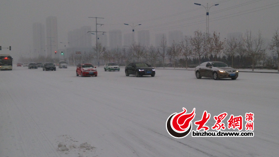 受降雪影響 濱州汽車站所有線路班次均停運